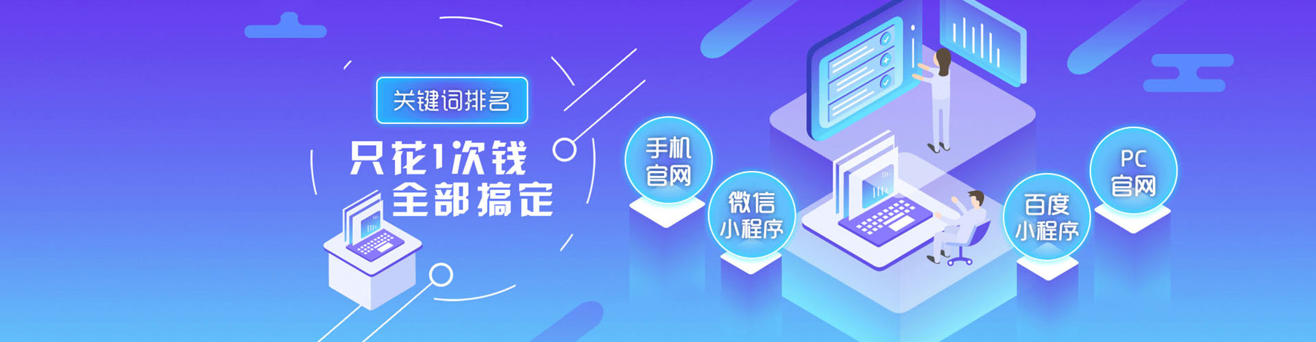 防城港小红书信息流