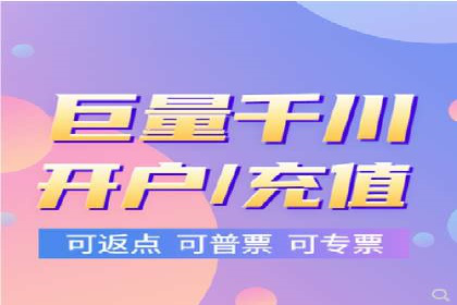 百度SEM推广成功案例，揭秘电商行业的增长秘诀