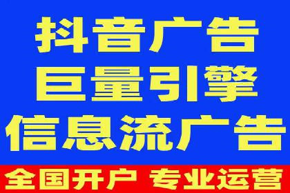 行业领先企业的sem竞价托管经验分享与案例解析