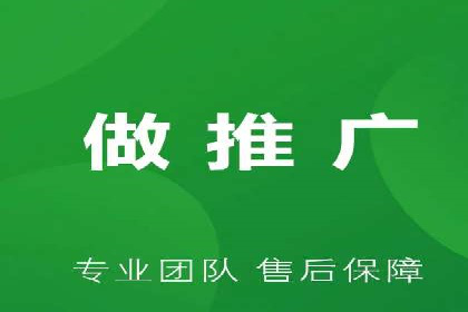 行业领先企业的sem账户托管经验分享