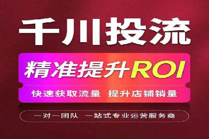 百度推广成本控制，避免浪费技巧